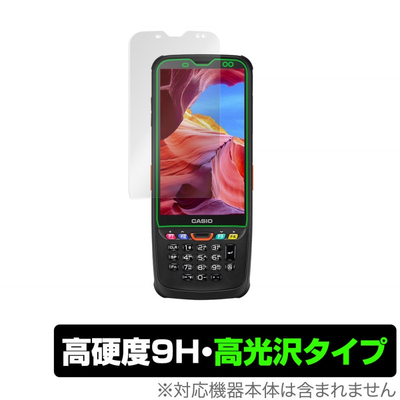 CASIO ϥǥߥʥ IT-G600 ꡼ ݸ ե OverLay 9H Brilliant for  饰ɥޡ IT-G600 9H ٤Ʃ