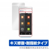 stera mobile �ݸ� �ե���� OverLay Magic for �����륤���� ��Х���ü�� ���ƥ� ��Х��� �վ��ݸ� �������� �ѻ��� �ɻ��� �����ƥ���
