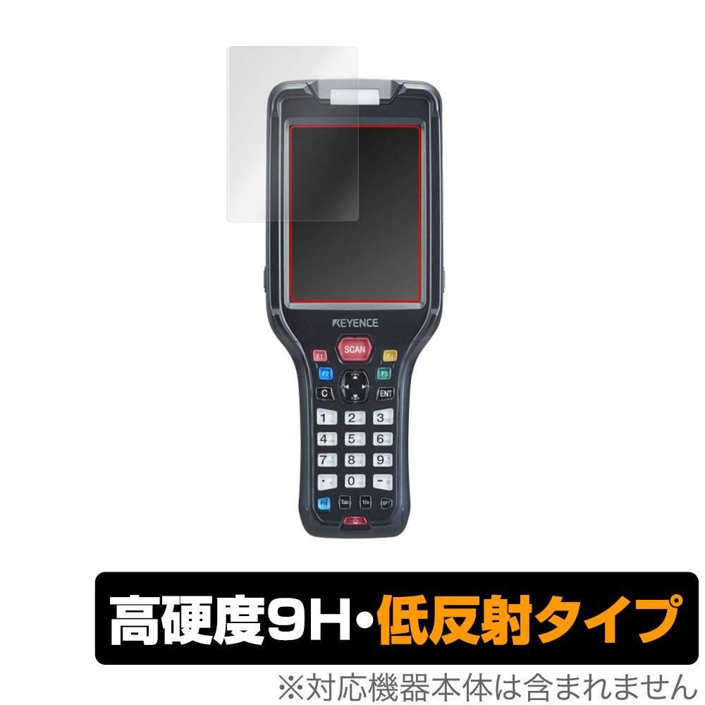 KEYENCE ハンディターミナル BT-W300シリーズ 保護 フィルム OverLay