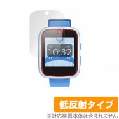 AGPTEK キッズスマートウォッチ W11X 保護 フィルム OverLay Plus for AGPTEK スマートウォッチ W11X 液晶保護 アンチグレア 低反射 非光沢 防指紋|スマートウォ