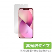 iPhone 13 mini �ݸ� �ե���� OverLay Brilliant for iPhone13 mini �����ե�����13 �ߥ� �վ��ݸ� ���椬�Ĥ��ˤ��� �ɻ��� �����
