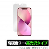 iPhone 13 mini �ݸ� �ե���� OverLay 9H Brilliant for iPhone13 mini �����ե�����13 �ߥ� 9H ����٤�Ʃ�����������������������