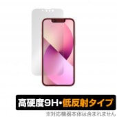 iPhone 13 mini 保護 フィルム OverLay 9H Plus for iPhone13 mini アイフォーン13 ミニ 9H 高硬度で映りこみを低減する低反射タイプ|SIMロックフリ