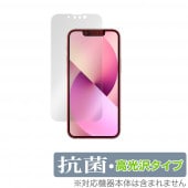 iPhone 13 mini 保護 フィルム OverLay 抗菌 Brilliant for iPhone13 mini アイフォーン13 ミニ Hydro Ag+ 抗菌 抗ウイルス 高光沢|SIM