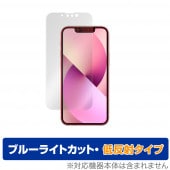 iPhone 13 mini �ݸ� �ե���� OverLay Eye Protector ��ȿ�� for iPhone13 mini �����ե�����13 �ߥ� �վ��ݸ� �֥롼�饤�ȥ��å� �Ǥ���ߤ��ޤ���