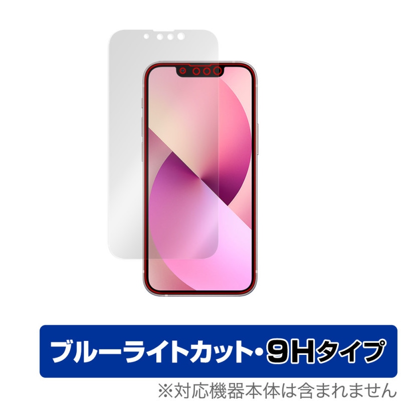 iPhone 13 mini �ݸ� �ե���� OverLay Eye Protector 9H for iPhone13 mini �����ե�����13 �ߥ� �վ��ݸ� 9H ����� �֥롼�饤�ȥ��å�