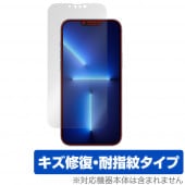 iPhone 13 Pro Max �ݸ� �ե���� OverLay Magic for iPhone13 Pro Max �����ե�����13 �ץ� �ޥå��� �վ��ݸ� �������� �ѻ��� �ɻ��� �����ƥ���