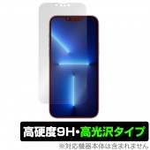 iPhone 13 Pro Max �ݸ� �ե���� OverLay 9H Brilliant for iPhone13 Pro Max �����ե�����13 �ץ� �ޥå��� 9H ����٤�Ʃ�����������������������