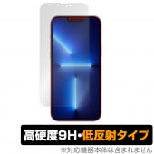 iPhone 13 Pro Max �ݸ� �ե���� OverLay 9H Plus for iPhone13 Pro Max �����ե�����13 �ץ� �ޥå��� 9H ����٤ǱǤꤳ�ߤ��㸺������ȿ�ͥ�����