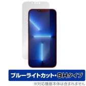 iPhone 13 Pro Max ݸ ե OverLay Eye Protector 9H for iPhone13 Pro Max ե13 ץ ޥå վݸ 9H  ֥롼饤ȥå