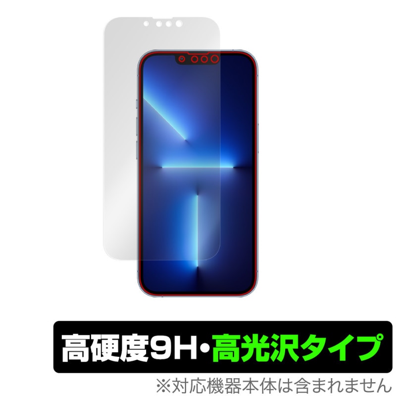 iPhone 13 Pro iPhone 13 �ݸ� �ե���� OverLay 9H Brilliant for iPhone13 Pro �����ե�����13 �ץ� 9H ����٤�Ʃ�����������������������
