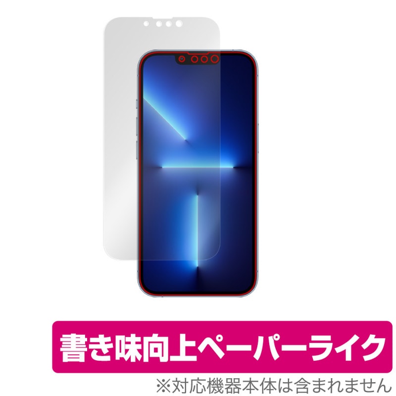 iPhone 13 Pro iPhone 13 ݸ ե OverLay Paper for iPhone13 Pro ե13 ץ ڡѡ饤 ե ˽񤤤Ƥ褦
