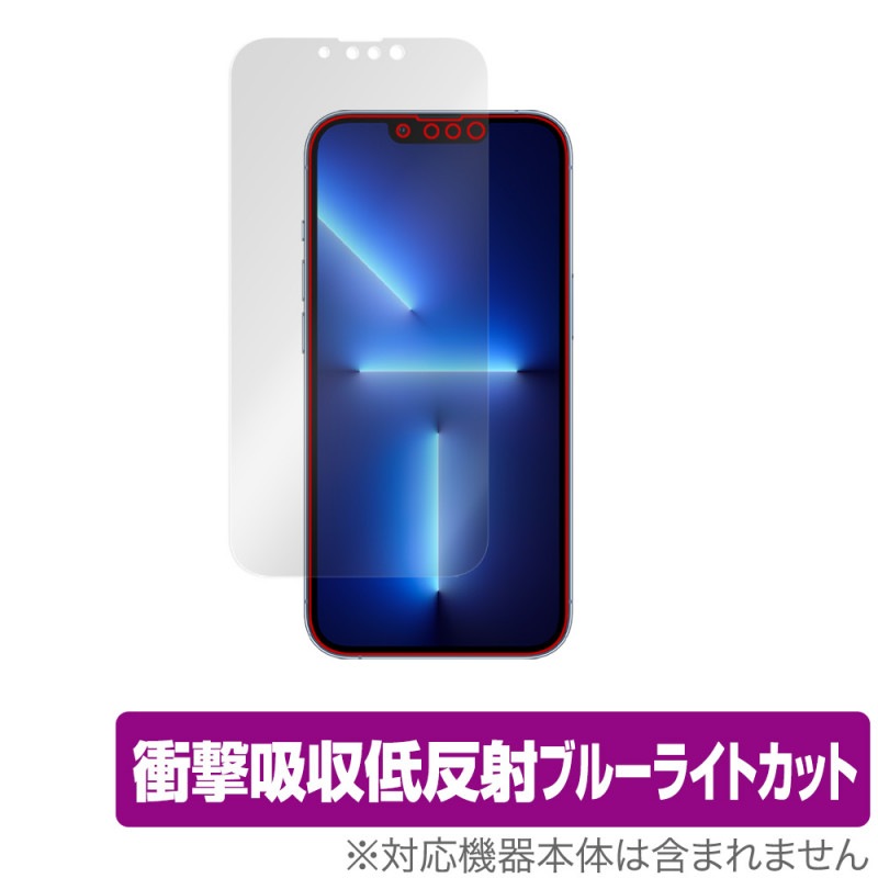 iPhone 13 Pro iPhone 13 ݸ ե OverLay Absorber for iPhone13 Pro ե13 ץ ׷ۼ ȿ ֥롼饤ȥå ֥С 