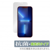 iPhone 13 Pro iPhone 13 ݸ ե OverLay  Brilliant for iPhone13 Pro ե13 ץ Hydro Ag+  륹 