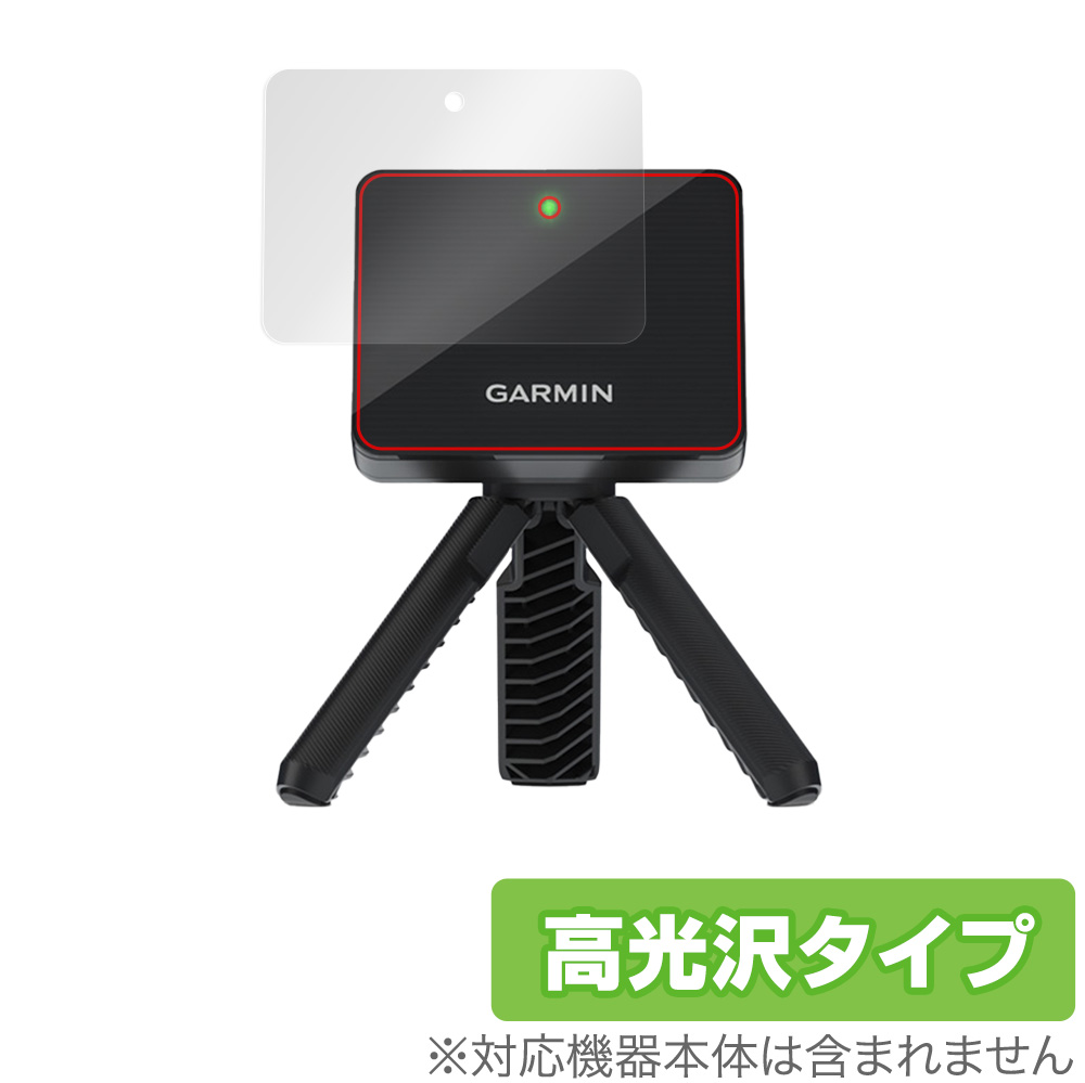 GARMIN Approach R10 保護 フィルム OverLay Brilliant for ガーミン 