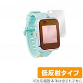 すみっコぐらし すみっコスマートウォッチ 保護 フィルム OverLay Plus for すみっコスマートウォッチ 液晶保護 アンチグレア 低反射 非光沢 防指紋|ガジェット|その他