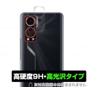 ZTE Axon 30 ����� �ݸ� �ե���� OverLay 9H Brilliant for ZTE ���ޡ��ȥե��� Axon30 ���åȥƥ������� 9H����٤�Ʃ�����������������������