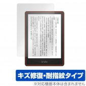 Kindle Paperwhite ��11���� 2021 �ݸ� �ե���� OverLay Magic for ����ɥ� �ڡ��ѡ��ۥ磻�� ��11���� 2021 �������� �ѻ��� �ɻ���