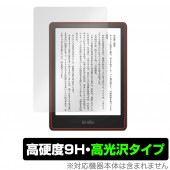 Kindle Paperwhite ��11���� 2021 �ݸ� �ե���� OverLay 9H Brilliant for ����ɥ� �ڡ��ѡ��ۥ磻�� ��11���� 2021 9H ����� �����������