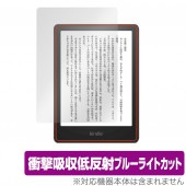 Kindle Paperwhite 11 2021 ݸ ե OverLay Absorber for ɥ ڡѡۥ磻 11 2021 ׷ۼ ȿ ֥롼饤