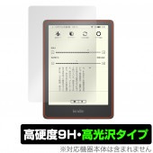 Kindle Paperwhite �����˥��㡼 ���ǥ������ ��11���� 2021 �ݸ� �ե���� OverLay 9H Brilliant for ����ɥ� �ڡ��ѡ��ۥ磻�� 9H ����� �����������