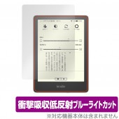 Kindle Paperwhite �����˥��㡼 ���ǥ������ ��11���� 2021 �ݸ� �ե���� OverLay Absorber for ����ɥ� �ڡ��ѡ��ۥ磻�� �׷�ۼ� ��ȿ�� �֥롼�饤��