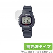 CASIO LA-20WH シリーズ 保護 フィルム OverLay Brilliant for カシオ LA20WHシリーズ 液晶保護 指紋がつきにくい 防指紋 高光沢|スマートウォッチ|ウェアラブ