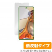 Xiaomi 11T Pro Xiaomi 11T 保護 フィルム OverLay Plus for シャオミー スマートフォン 11T Pro 液晶保護 アンチグレア 低反射 非光沢 防指紋|海外携