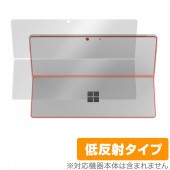 Surface Pro 8 背面 保護 フィルム OverLay Plus for マイクロソフト サーフェス プロ 8 Pro8 本体保護フィルム さらさら手触り低反射素材|Windows|PC・M