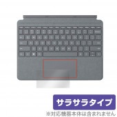 Surface Pro Signature キーボード トラックパッド 保護 フィルム OverLay Protector for Surface Pro Signature キーボード 保護 アンチ