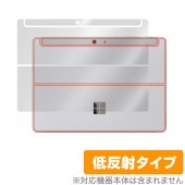 Surface Go 3 背面 保護 フィルム OverLay Plus for マイクロソフト サーフェスゴー 3 Go3 本体保護フィルム さらさら手触り低反射素材|Windows|PC・Mac