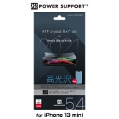 iPhone13 mini �ݸ� �ե���� Crystal film for �����ե���13�ߥ� �վ��ݸ� ���ꥹ���� ����ɽ�̽��� �ɻ��� ����ڤ����Υ�ե���� �ѥ���ݡ��� ������