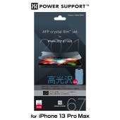 iPhone13 Pro Max �ݸ� �ե���� Crystal film for �����ե��� 13 �ץ� �ޥå��� �վ��ݸ� ���ꥹ���� ����� �ɻ��� ����ڤ����Υ�ե���� �ѥ���ݡ���