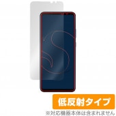 ASUS Smartphone for Snapdragon Insiders 保護 フィルム OverLay Plus for エイスース スマートフォン 液晶保護 アンチグレア 低反射 非光沢 防
