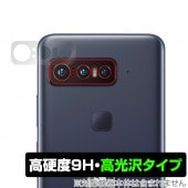 ASUS Smartphone for Snapdragon Insiders ɽ�� ����� �ݸ� �ե���� OverLay 9H Brilliant for ���������� ���ޡ��ȥե��� 9H����٤�Ʃ�����������������