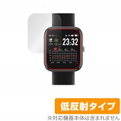 VYVO WATCH Lite Edition SE 保護 フィルム OverLay Plus for VYVO スマートウォッチ ライト エディション 液晶保護 アンチグレア 低反射 非光沢 防指紋