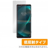 Xperia 5 III XQ-BQ42 SO-53B SOG05 保護 フィルム OverLay Plus for エクスペリア5 マークIII XQBQ42 SO53B SOG05 液晶保護 低反