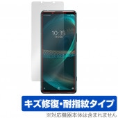 Xperia 5 III XQ-BQ42 SO-53B SOG05 �ݸ� �ե���� OverLay Magic for �������ڥꥢ5 �ޡ���III XQBQ42 SO53B SOG05 �վ��ݸ� �������� �ѻ��� �ɻ���