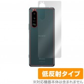 Xperia 5 III XQ-BQ42 SO-53B SOG05 背面 保護フィルム OverLay Plus for エクスペリア5 マークIII XQBQ42 SO53B SOG05 本体保護フ
