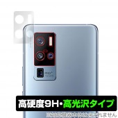 vivo X50 Pro+ ����� �ݸ� �ե���� OverLay 9H Brilliant for �ӥ� X50 �ץ� �ץ饹 9H����٤�Ʃ�����������������������