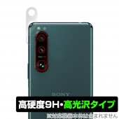 Xperia 5 III XQ-BQ42 SO-53B SOG05 ����� �ݸ� �ե���� OverLay 9H Brilliant for �������ڥꥢ5 III XQBQ42 SO53B SOG05 9H����� �����������