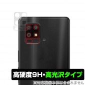 AQUOS zero6 SHG04 ����� �ݸ� �ե���� OverLay 9H Brilliant for ���㡼�� �������� ����6 Zero 6 9H����٤�Ʃ�����������������������