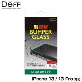 iPhone13 Pro / iPhone13 �� �ݸ�饹 �Х�ѡ����饹(�ݥꥫ���ܥ͡���+���饹) �����ե���13�ץ� Ʃ�����ꥢ ����� deff �Х�ѡ��դ��ݸ�饹 �Ѿ׷�