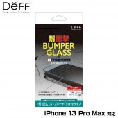 iPhone 13 Pro Max �� �ݸ�饹 �Х�ѡ����饹(�ݥꥫ���ܥ͡���+���饹) �����ե��� 13 �ץ� �ޥå��� UV �֥롼�饤�ȥ��å� deff �Х�ѡ��դ��ݸ�饹