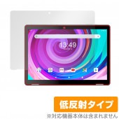 WINNOVO T10 保護 フィルム OverLay Plus for WINNOVO タブレット T10 液晶保護 アンチグレア 低反射 非光沢 防指紋|その他 タブレット|タブレットデバイス