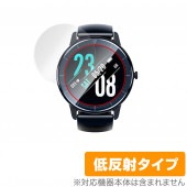 Kawayi スマートウォッチ NY21 保護 フィルム OverLay Plus for Kawayi スマートウォッチ NY21 液晶保護 アンチグレア 低反射 非光沢 防指紋|スマートウォッチ|