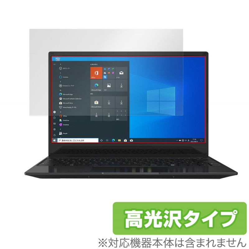 KEIAN 14���Ρ���PC KZG14X128BK �ݸ� �ե���� OverLay Brilliant for �ð� �Ρ��ȥѥ����� �վ��ݸ� ���椬�Ĥ��ˤ��� �ɻ��� �����