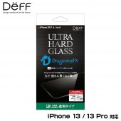 iPhone 13 Pro / iPhone 13 用 保護 ガラスフィルム ULTRA HARD GLASS アイフォン 13 プロ 透明クリア 高光沢 deff AGC DragonTrail X