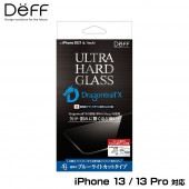 iPhone 13 Pro / iPhone 13 用 保護 ガラスフィルム ULTRA HARD GLASS アイフォン 13 プロ ブルーライトカット deff AGC DragonTrail X