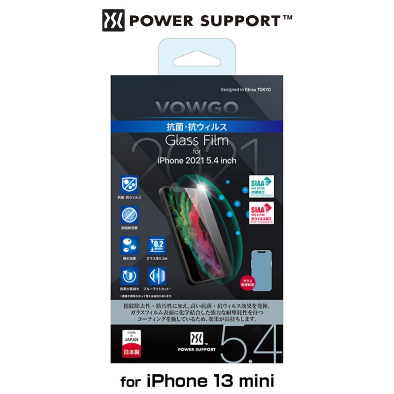 iPhone13 mini �ݸ� �ե���� VOWGO Glass film �����ե���13�ߥ� �վ��ݸ� ���ݡ��������륹��������� �ɱ� ������ ���� �֥롼�饤�ȥ��å� 9H �ѥ���ݡ���